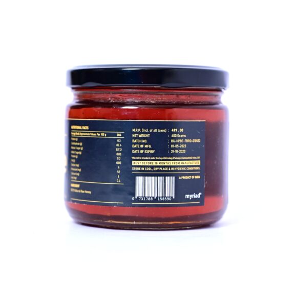 Natural <br>Rosewood - Image 4