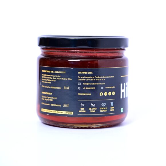Natural <br>Rosewood - Image 5